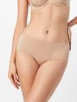 Трусы Mey, цвет Nude - фото 2