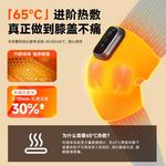 Массажеры для шеи Keepfit - фото 4