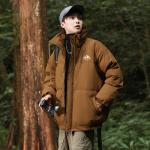 WARRIOR Пуховик Unisex, Coffee - фото 5