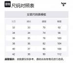 Мини-юбка с низкой посадкой и плиссировкой Acne Studios, черный - фото 2