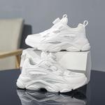 Детские кроссовки для бега Bull charm, белый - фото 2