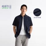 Мужская рубашка Tommy Hilfiger, синий - фото 5