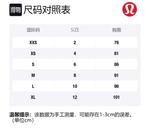 Lululemon Женское белье для йоги - фото 2