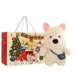 Плюшевая игрушка Brangdy - фото 2