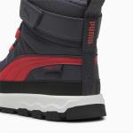 Ботинки PUMA Evolve Puretex Youth PUMA Galactic Gray Tart Cherry Black Red - фото 3