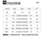 Nike Свитшот мужской черный - фото 2