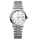 Женские часы Boya Collection LONGINES - фото