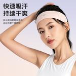 Повязка на голову LINING, синий - фото 8