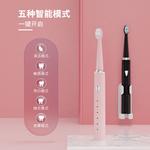 Электрическая зубная щетка AUX - фото 8