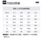 Джемпер Sketchbook Nelson Crewneck KITH, Sand - фото 2