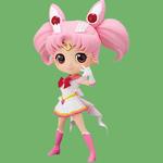 Фигурки Glasses Factory Sailor Moon Super Sailor Moon Chibi BANPRESTO - фото 5