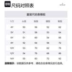 Детский жилет Moncler, Экрю - фото 6