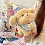 Плюшевая игрушка Click - фото 5