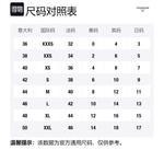 Оксфордская рубашка на пуговицах THOM BROWNE, белый - фото 2