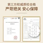 BB / CC крем для женщин Kangaroo Mommy - фото 6