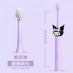 Электрическая зубная щетка EMIE - фото 6