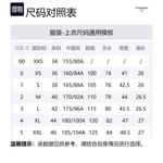 Футболка мужская серая THOM BROWNE - фото 7