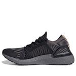 Кроссовки stella mccartney x ultraboost 20 Adidas, черный - фото