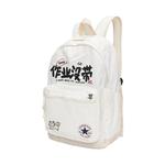 Converse Полиэстеровый рюкзак обычный унисекс белый, Extra Sweet Firework - фото 3