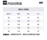 Пуховик Unisex NOTHOMME, зеленый - фото 2