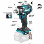 Гайковерт ударный Makita TW004G, 12,7 мм + аккумулятор 40V/2.5Ah - фото 4