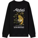 Толстовка с вышитым логотипом Alpha Industries, коричневый - фото 4