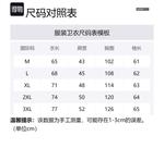 Свитшот мужской JEEP SPIRIT, синий - фото 2