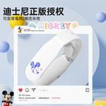 Массажеры для шеи Disney - фото 3