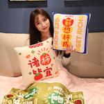 Дрова и кукла из хурмы Bitter purchase - фото 3