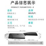 Plys Керамический нож для фруктов - фото 6