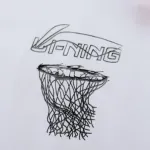 Повседневная спортивная одежда унисекс LINING - фото 5