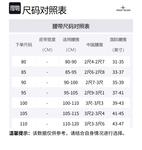 Ремень с пряжкой Compass Badge STONE ISLAND - фото 2