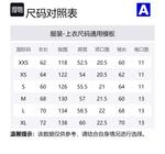 Куртка с капюшоном на шнурке ADER ERROR, черный - фото 2