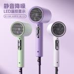 Фен Ha Jie Bret, фиолетовый - фото 9