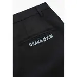 Брюки Osaka Technical sweat, черный - фото 6