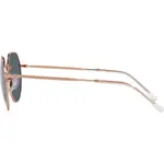 Солнцезащитные очки Ray-Ban, розовый - фото 2