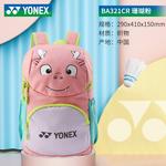 YONEX Тканевый рюкзак Regular Unisex Blue/Green/Pink - фото 6