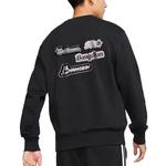 Nike Свитшот мужской черный - фото 8