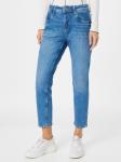 Узкие джинсы Pepe Jeans Violet, Blue denim - фото 2