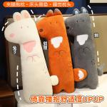 YUEZHILIAN Плюшевая игрушка Rabbit Fox Big Grey Wolf, высота 80см/100см - фото 6