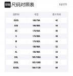 Alexander McQueen Свитшот мужской бежевый - фото 2