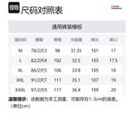 Брюки мужские быстросохнущие ALPINT MOUNTAIN, синий - фото 2