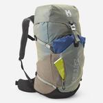 Походный рюкзак Millet UBIC 25L - E-Sand - фото 4