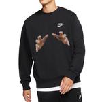 Свитшот мужской Nike, черный - фото 6