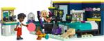LEGO FRIENDS — Комната Новы (41755) ПОДАРОЧНЫЕ БЛОКИ - фото 4