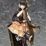 Фигурки в масштабе GOOD SMILE COMPANY - фото 3