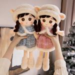 MLING Плюшевая кукла Chanel Inspired - фото 11