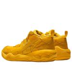 Кроссовки Onitsuka Tiger Tigcourt 'Yellow' - фото 3