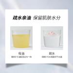 Рассыпчатая пудра для женщин PIARA - фото 6