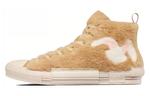 Кеды Dior B23 High Top Shearling With Rabbit Motif, бежевый - фото